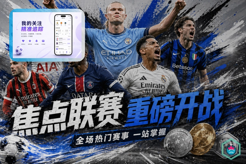 品牌历程与品牌成长 3